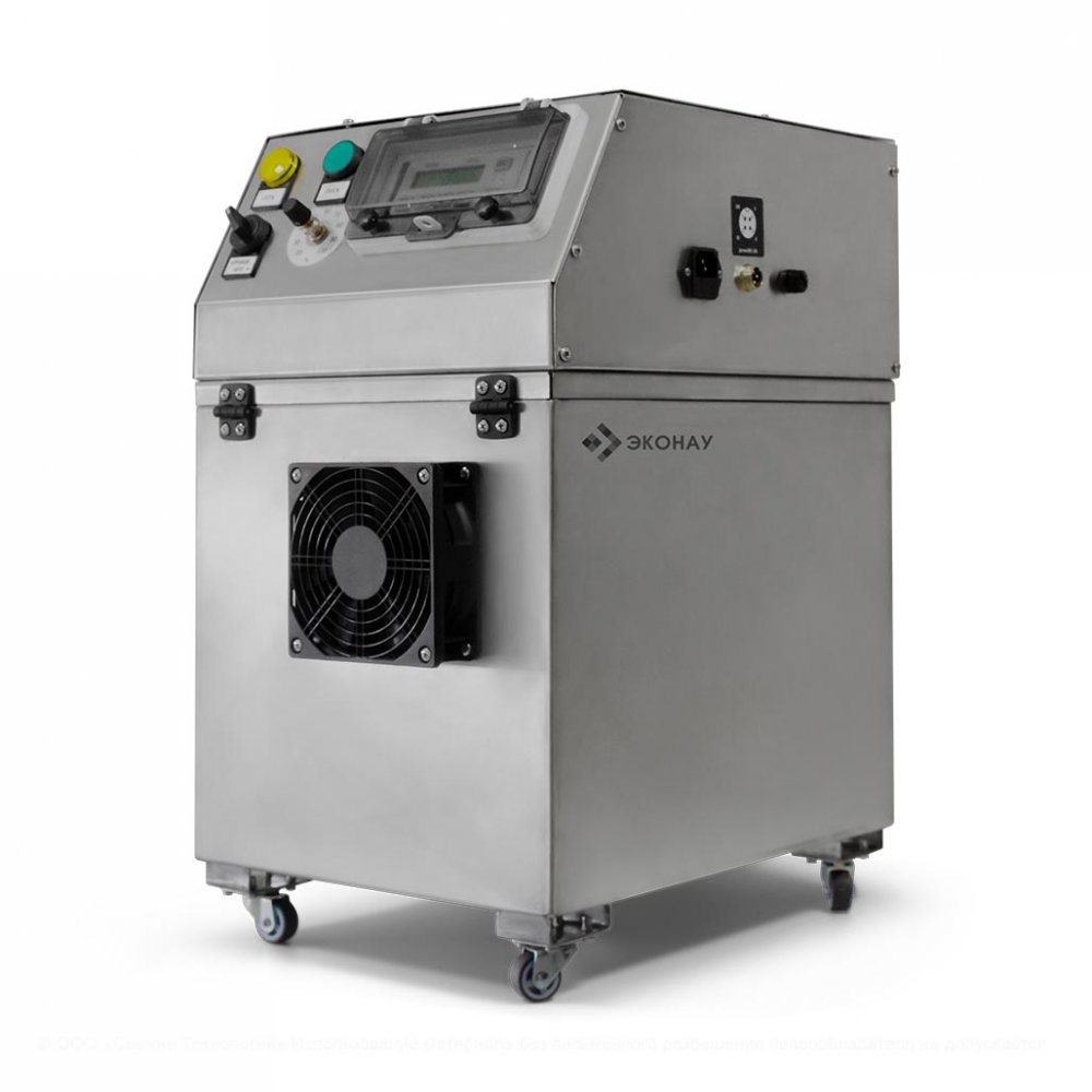 Ультразвуковой увлажнитель воздуха Эконау УЗ-8(ПВТ)