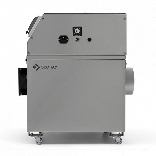 Ультразвуковой увлажнитель воздуха Эконау УЗ-8(ПВТ)