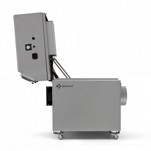 Ультразвуковой увлажнитель воздуха Эконау УЗ-8(ПВТ)